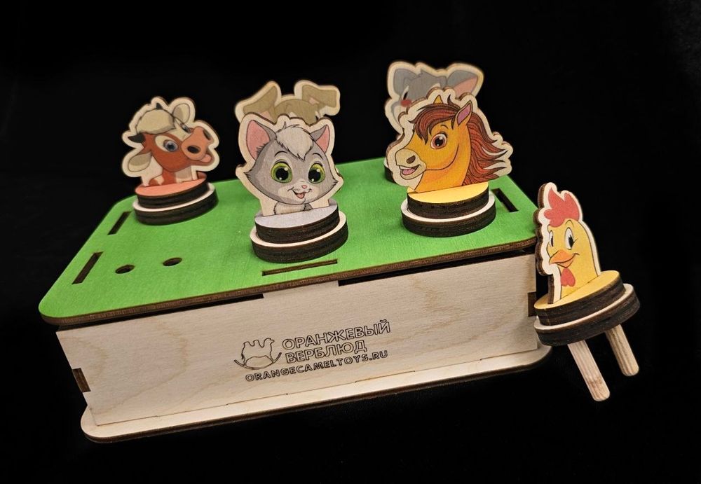 Лужайка для зверей (маленькая)