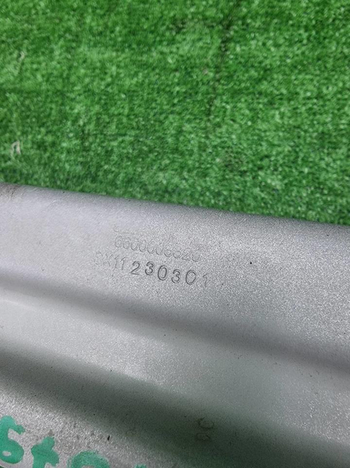 Усилитель задний Geely Coolray (2019-н.в.)