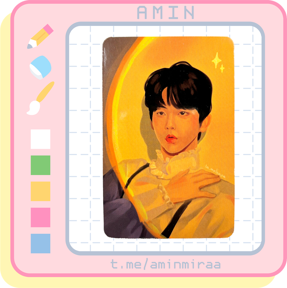 Плюшка / Карта #013 / TXT