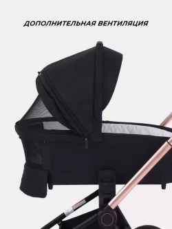 Коляска детская MOWBaby "ZOOM"PU (3в1) RA087