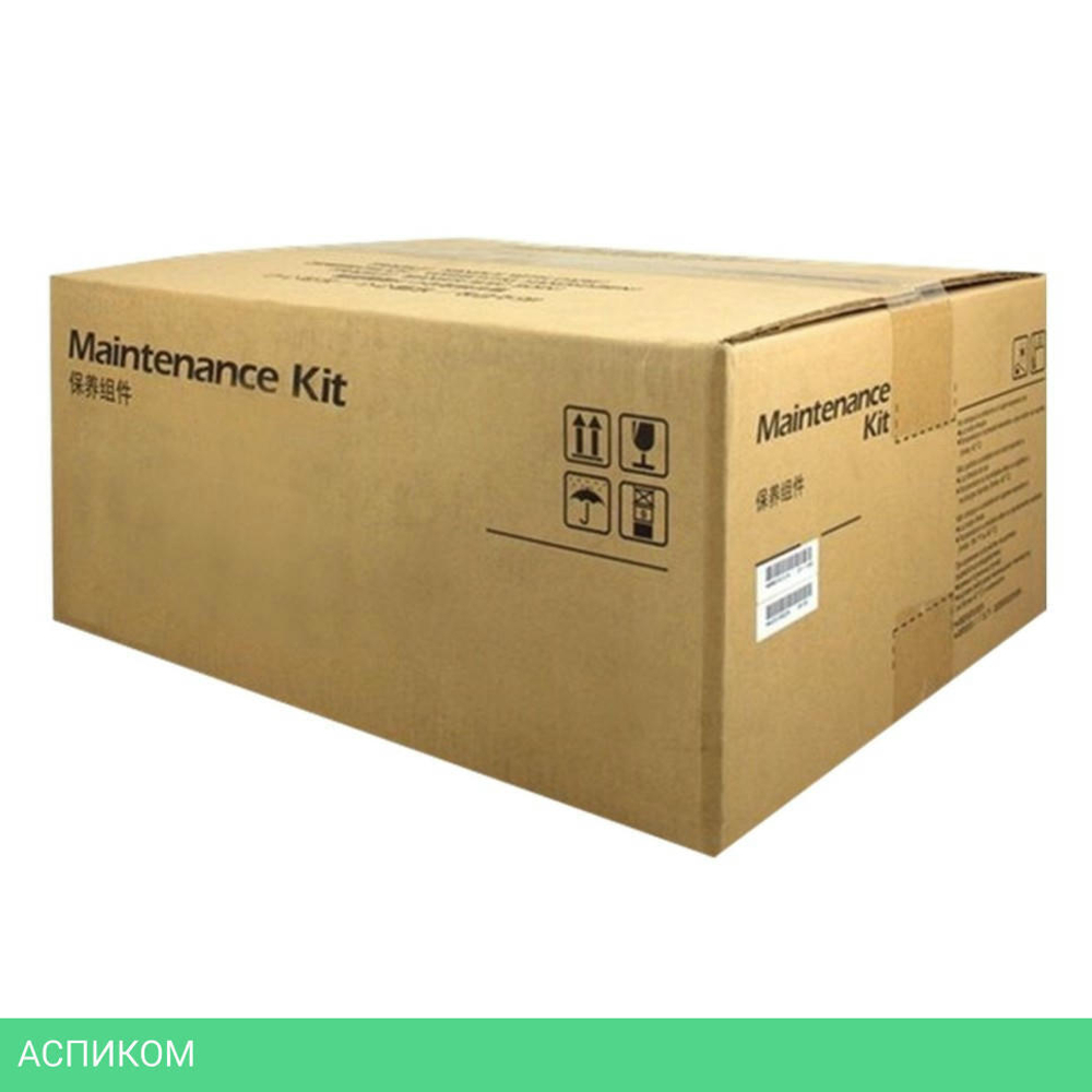 Комплект сервисный Kyocera MK-8115B (1702P30UN1)