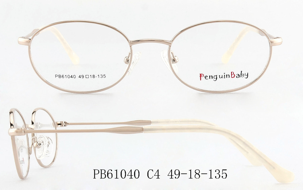 PB61040