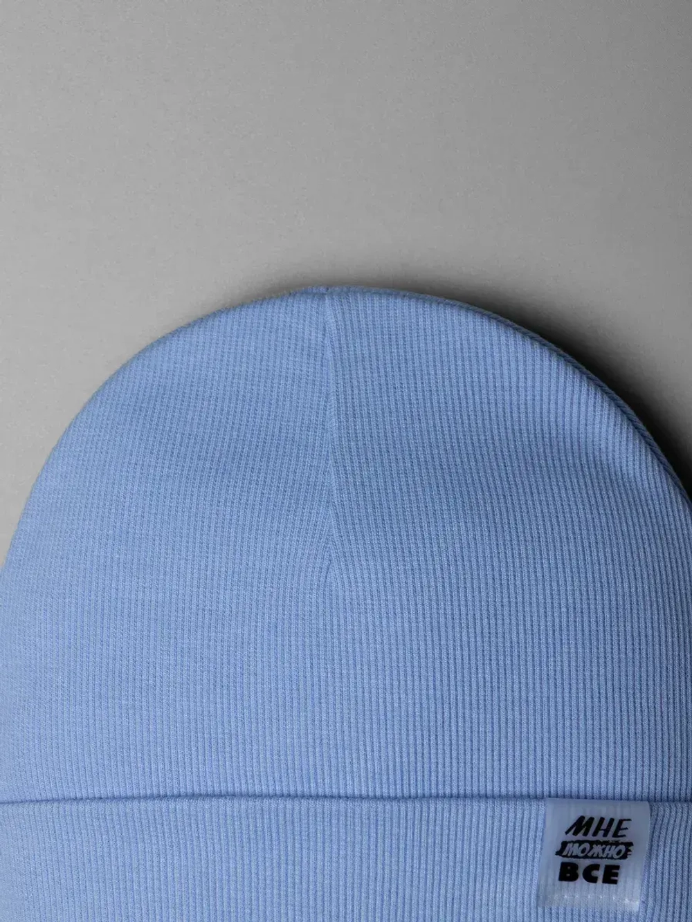 Шапки детские осенние набор