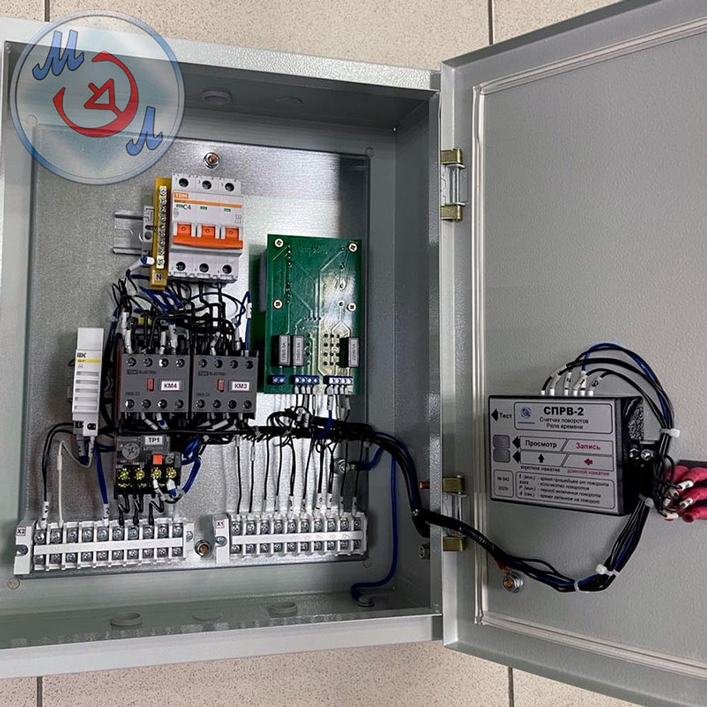 Шкаф управления поворотом лотков инкубатора ШУП-01