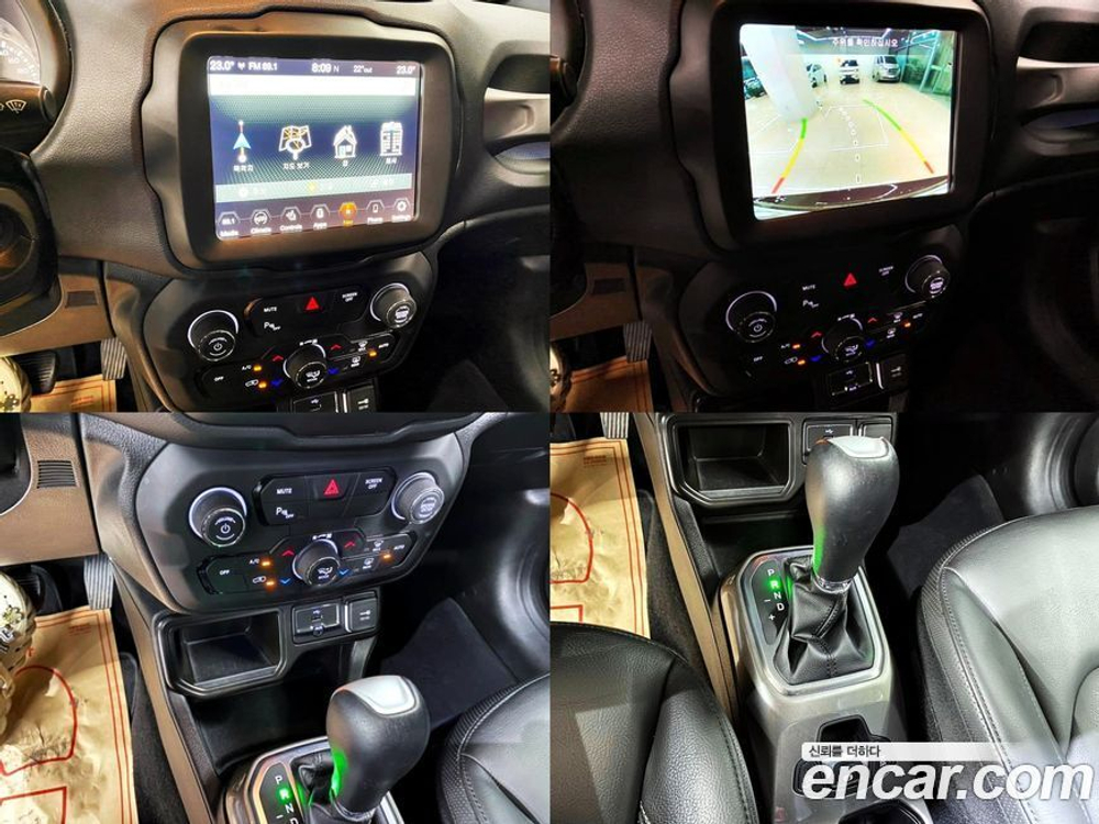 Jeep Renegade 1.6 Дизель Limited (05.2020)