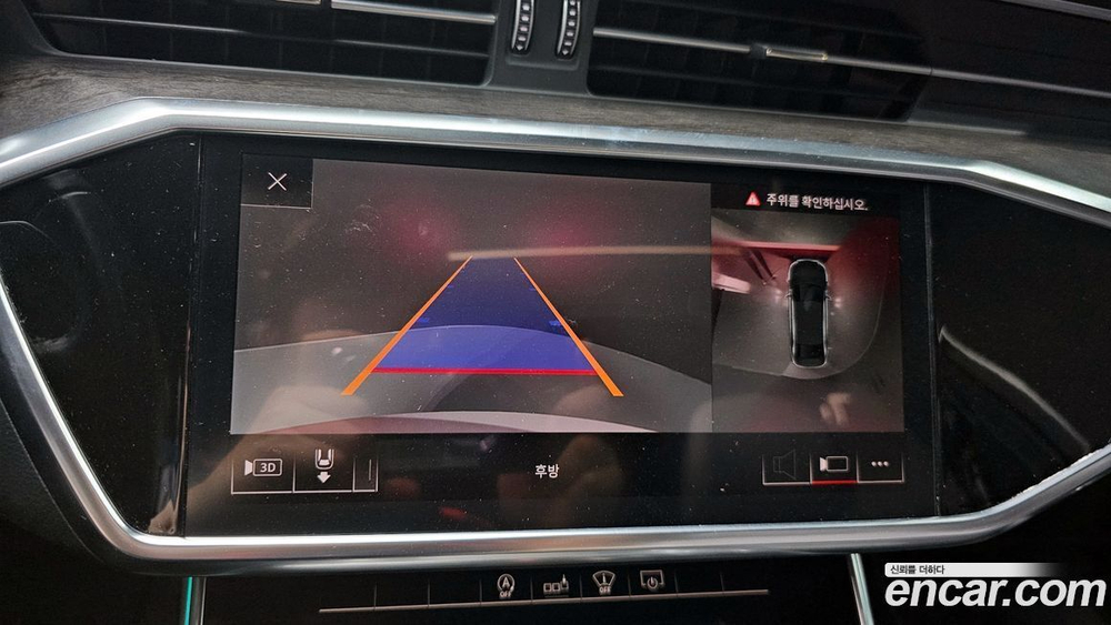 Audi A6 (C8) 45 TDI Quattro Premium (10.2020)