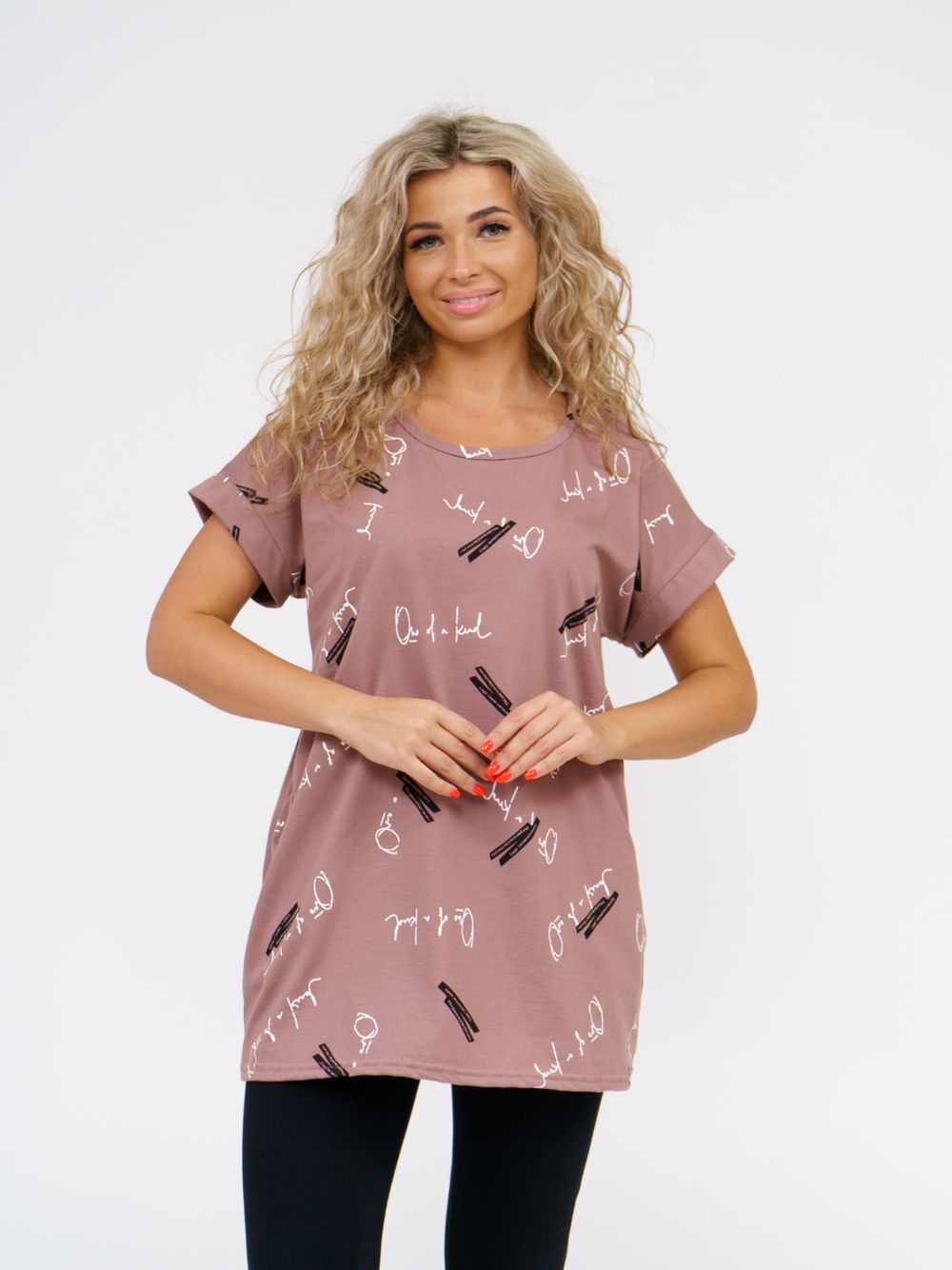 915 Костюм "Шоколад" SveTekst (Акция)