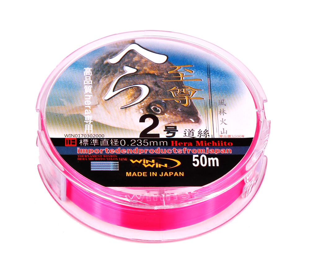 Hera Z (pink) 50м