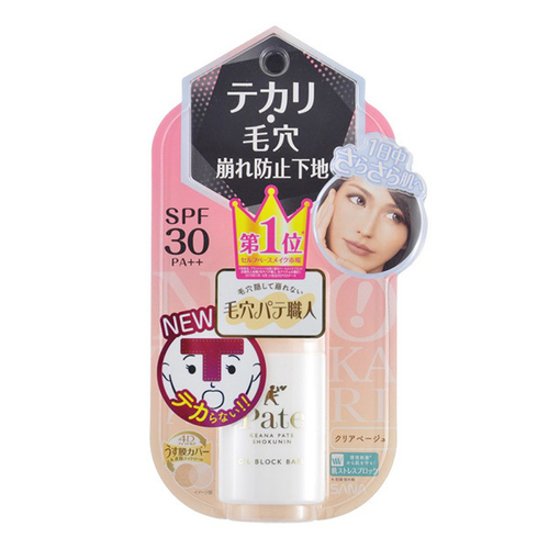 Матирующая основа-праймер под макияж SPF30 PA++ Sana Pore Putty Oil Block Base 25мл