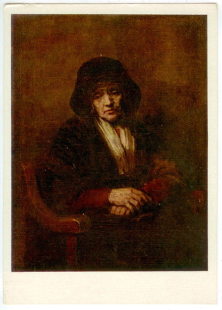 Почтовая открытка СССР - Рембрандт - Портрет старушки