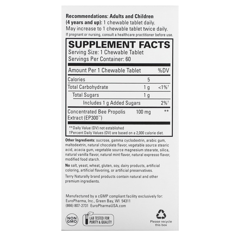 Terry Naturally, Экстракт прополиса EP 300, 60 жевательных таблеток (100 мг на таблетку)