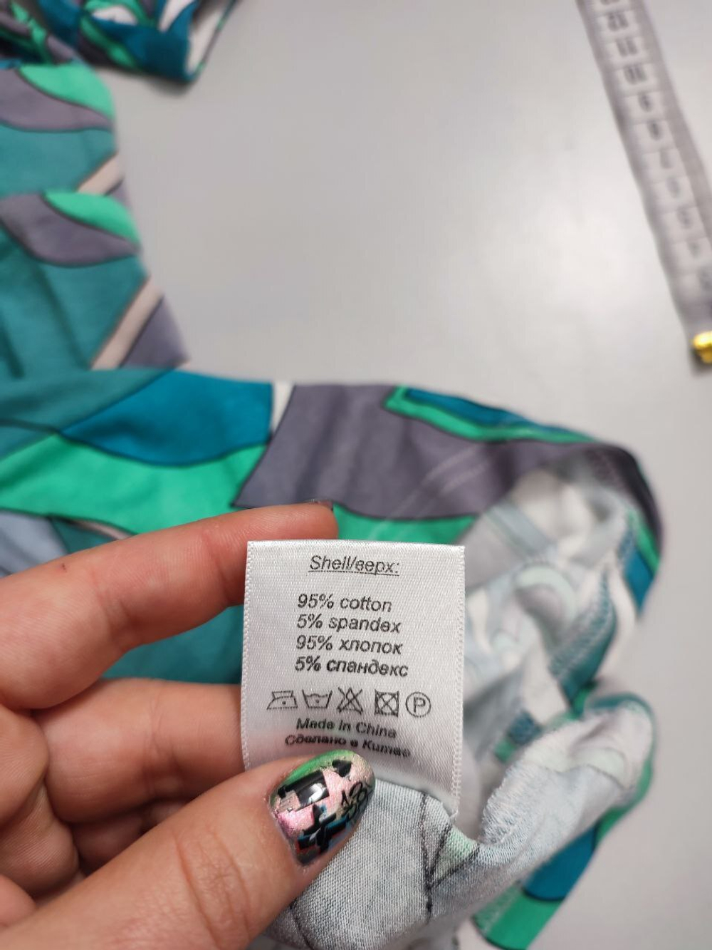 Блузка-туника Acasta с принтом 44 размер