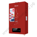 THERMEX S 20 MD (Art Red)