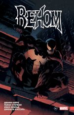 Веном Донни Кейтса. Полное собрание. Том 1