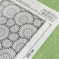 "Пассакалья" 630 мм  (арт. V35)