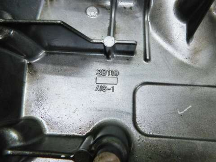 Поддон Yamaha Yamaha FZ1 Fazer RN21J N518E