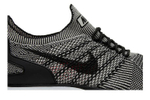 Кроссовки Nike Air Zoom Mariah Flyknit
