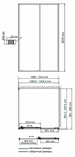 Душевой уголок WasserKRAFT Rhin 44S15 90x110