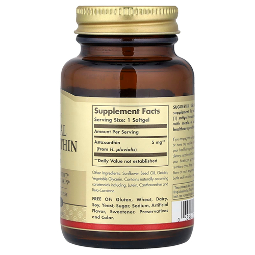 Solgar, Натуральный астаксантин, 5 мг, 60 мягких желатиновых капсул