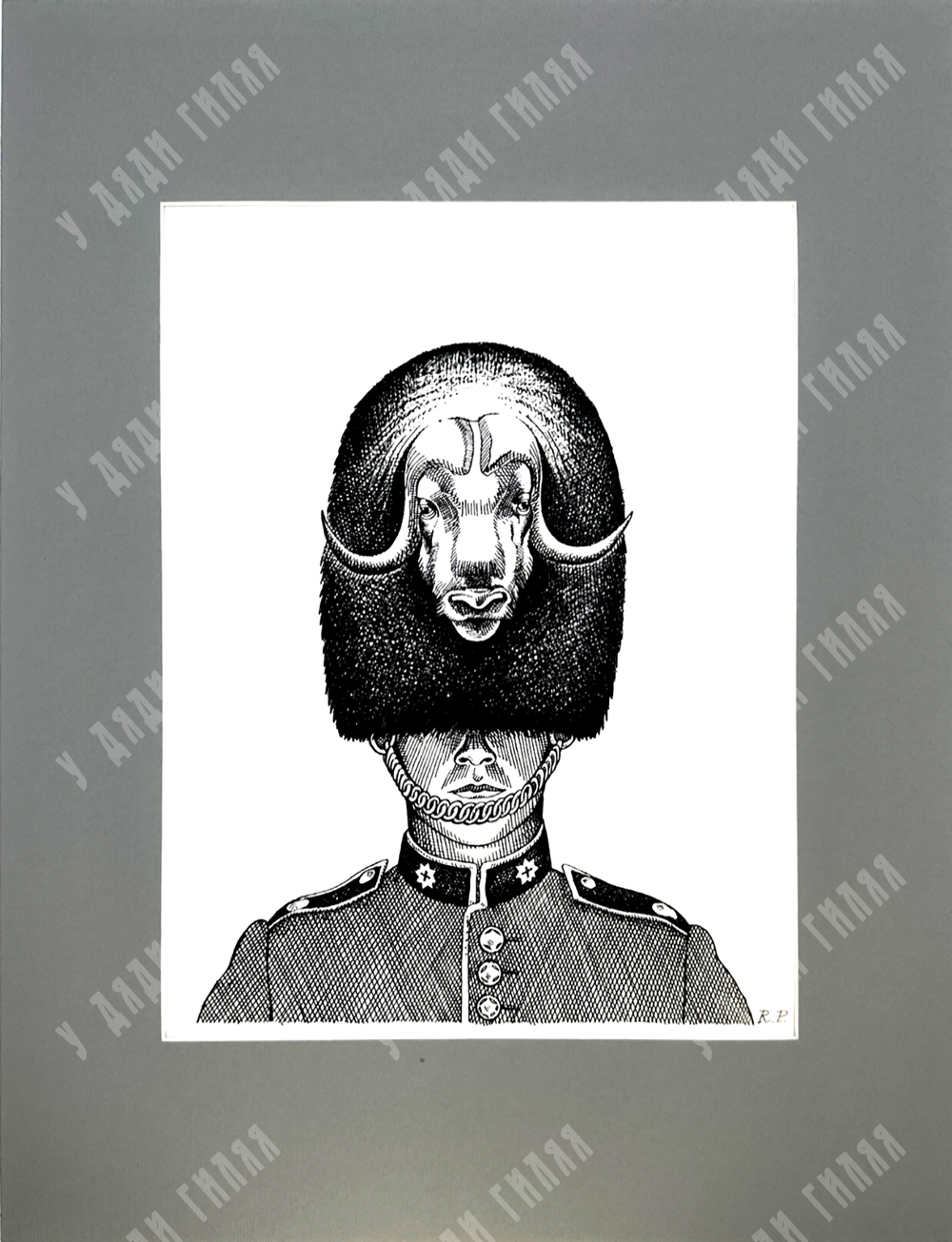 Пешков Р.В. На посту. Бумага, тушь, перо. 2011 г.