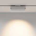 Трековый светильник Technical TR223-1-12WCCT-W-W