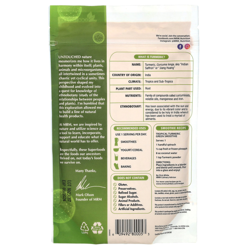 MRM Nutrition, органический порошок из корня куркумы, 170 г (6 унций)