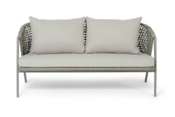 "Амстердам" комплект садовый для лаунж-зоны, цвет серый