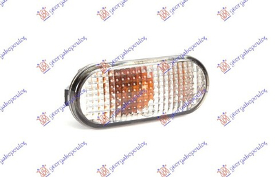 GBG - 063305510-GBG - Direction Indicator