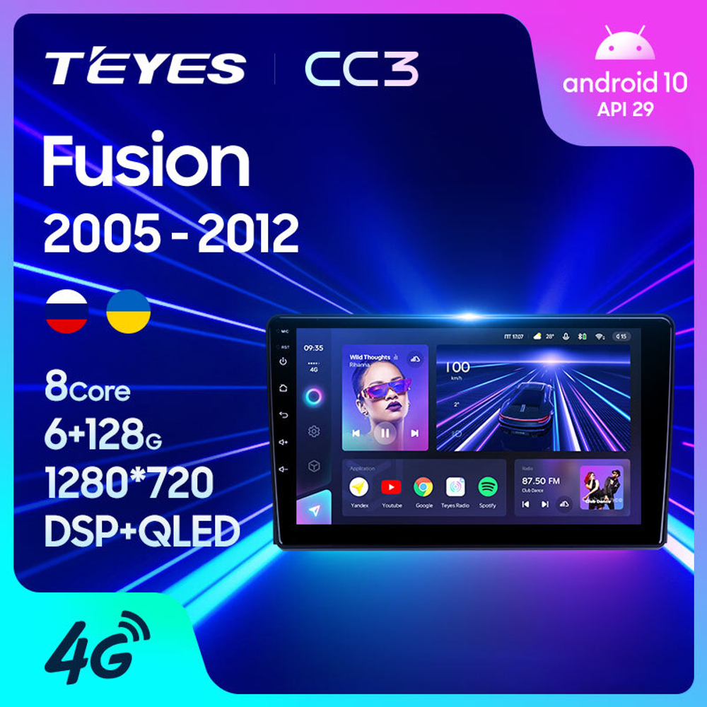 Teyes CC3 9"для Ford Fusion 1 2005-2012