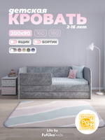 Диван - кровать Lilo 200х90 см ткань Nebby