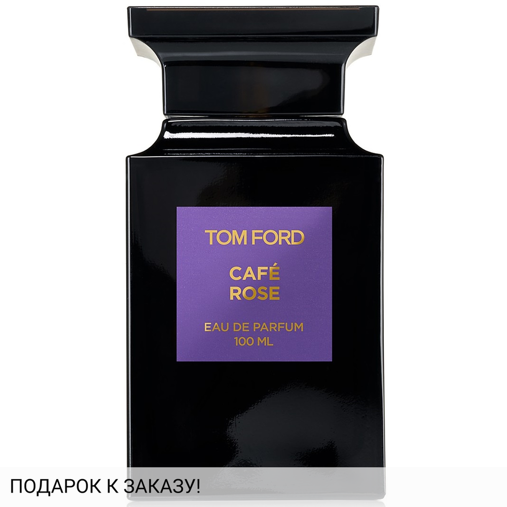 Tom Ford Cafe Rose