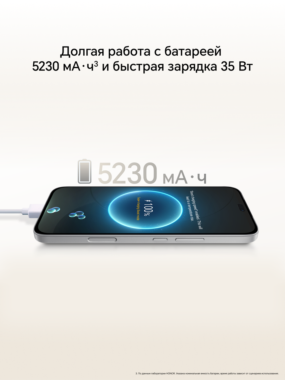 Смартфон HONOR 400 Lite 8/256 ГБ Global для РФ, Dual: nano SIM, серый