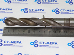Сверло по металлу 16.5мм (115х210) к\х Р18 К/М2 Б/У