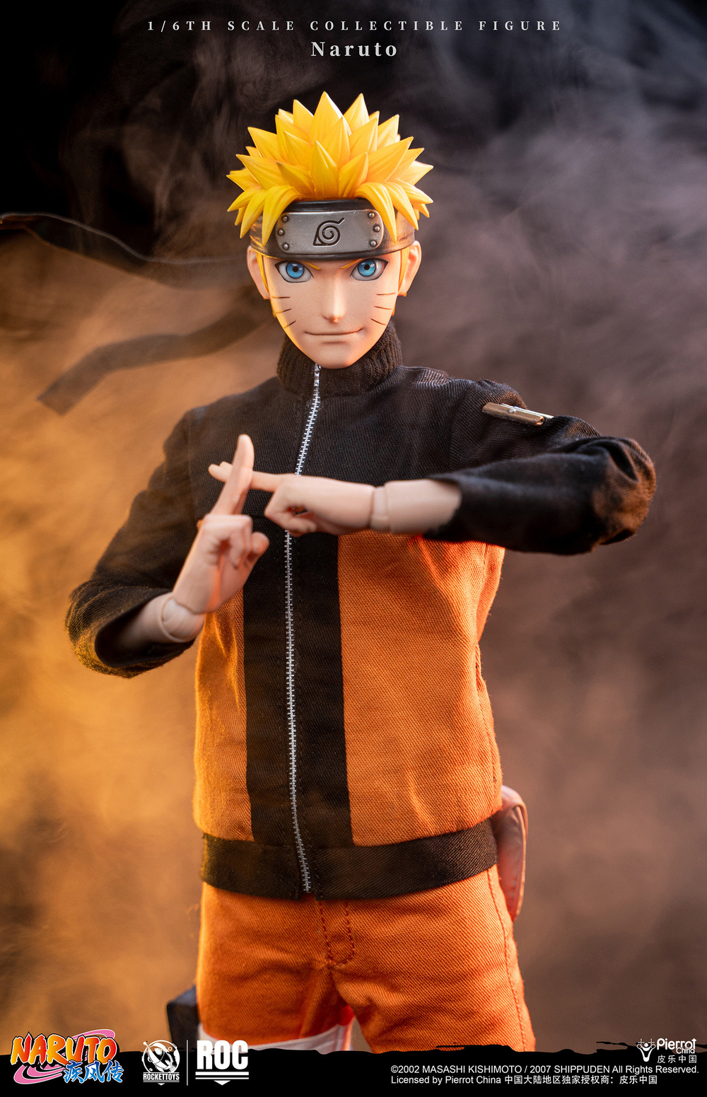 Узумаки Наруто / Uzumaki Naruto