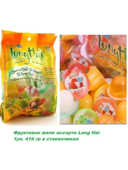 Желе с экзотическими фруктами 420гр