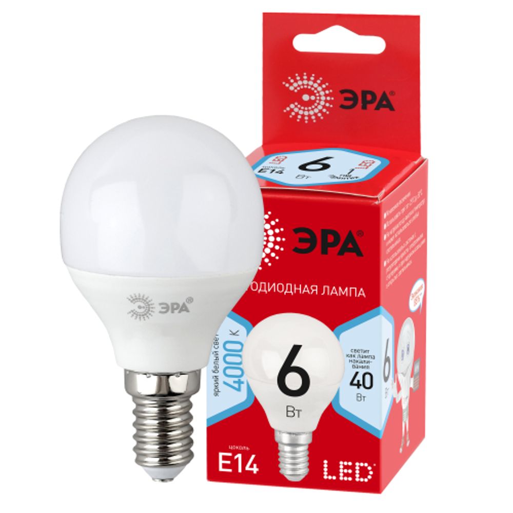 Лампа светодиодная ЭРА RED LINE LED P45-6W-840-E14 R 6Вт шар нейтральный белый свет E14 | Лампы cветодиодные Шар (G/P)