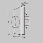 Роторная панель управления Lighting control 711024