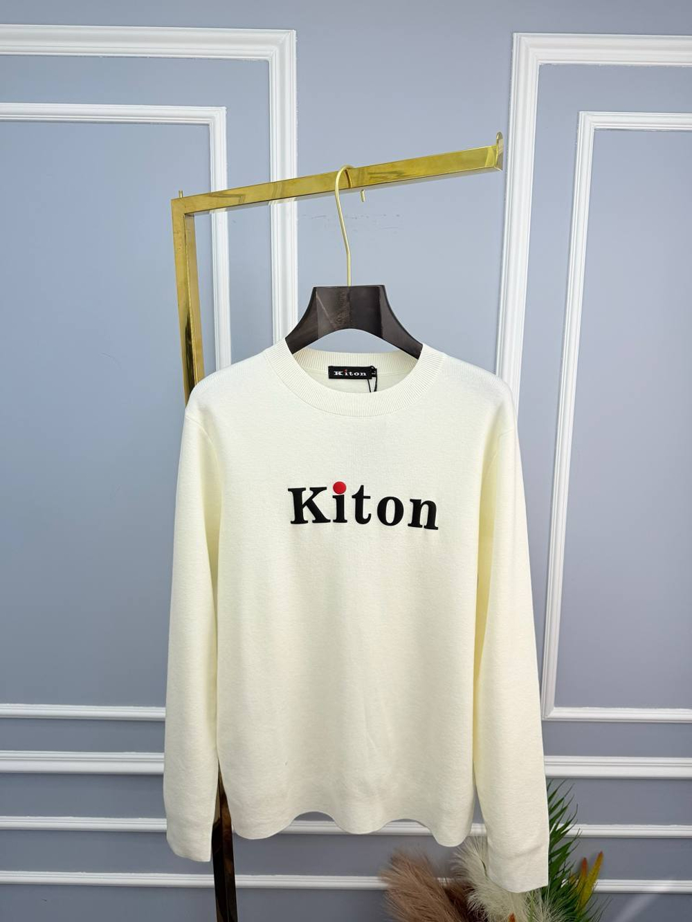 Джемпер Kiton