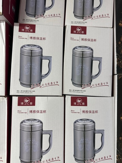 Термокружка для кофе  с кожа