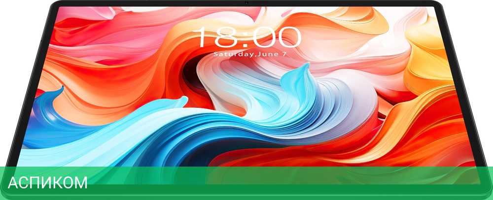 Планшет Teclast T50Plus Tiger T620 6/256Gb серый