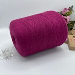 Filivivi 50% меринос 50% акрил (низкопилингуемый)