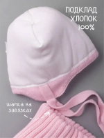 Шапка зимняя вязаная и снуд