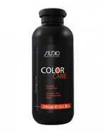 Kapous Studio Professional Caring Line Бальзам-уход Color Care, для окрашенных волос, 350 мл