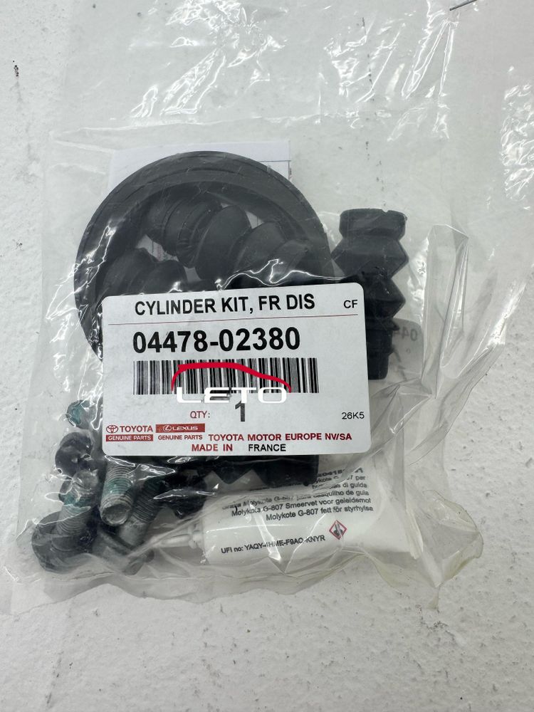 Ремкомплект переднего тормозного суппорта 04478-02380 0447802380