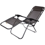 Шезлонг (кресло) 177*64*113см «Уют» с подголовником, 2 положения, коричневый ДоброСад