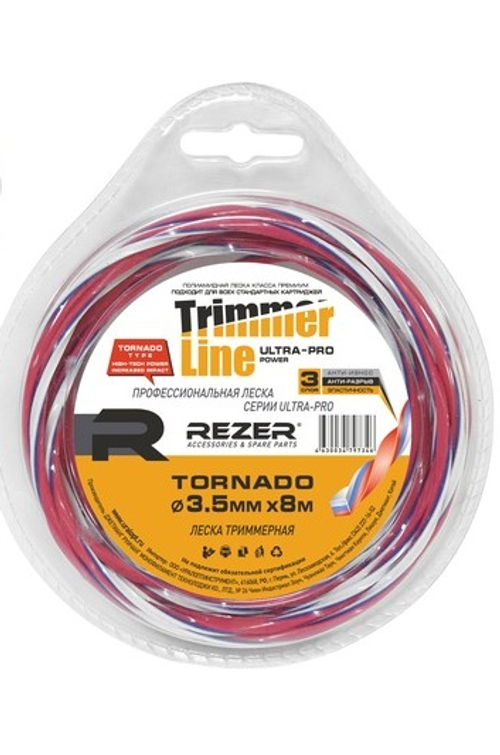 Леска Ultra-pro TORNADO 3.5мм*8м REZER
