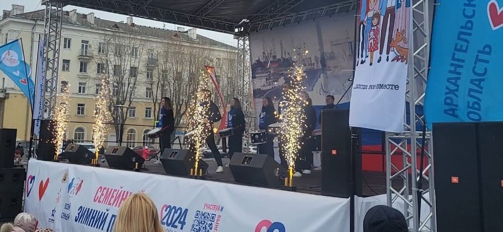 Сценическая пиротехника