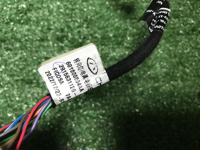 Зеркало правое Omoda C5 (2022-н.в.) 10 контактов