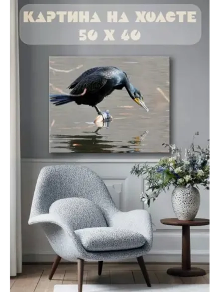 Картина на стену 40 X 50 Птица на реке
