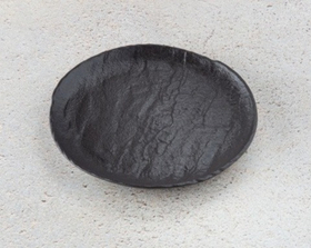 Тарелка d=255 мм. Слэйт Wilmax